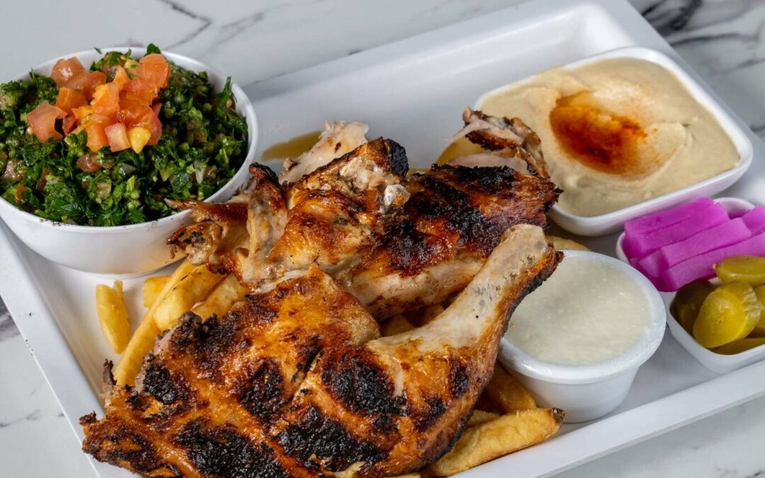 Half Chicken with Chips, Hommus & Tabouli