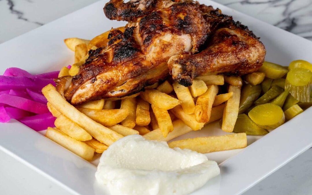 Half Chicken with Chips