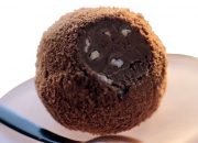 Giotto Gelato Cakes – Tartufo